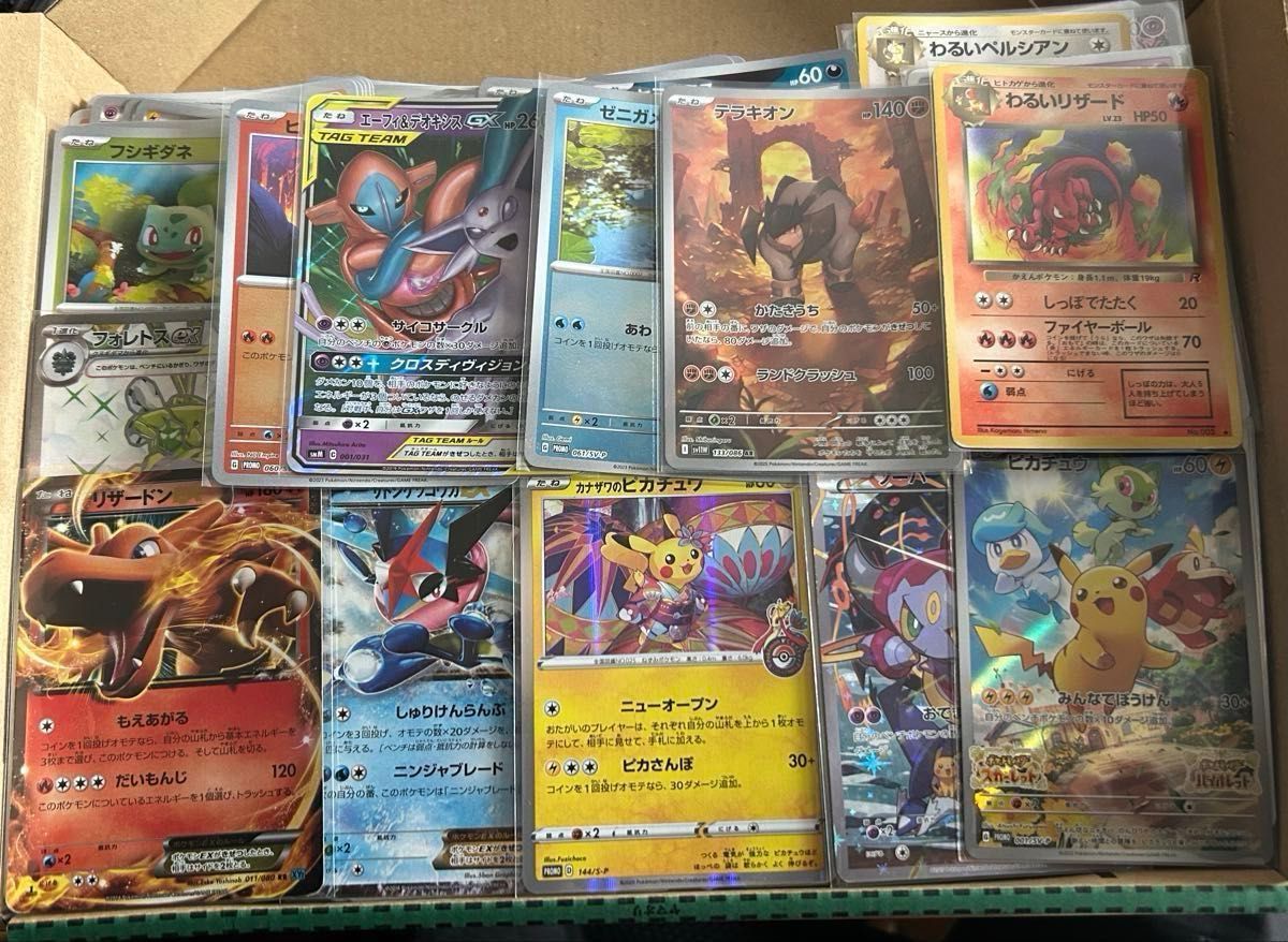 ポケカ 大量 約1000枚セット まとめ売り プレイ用 ポケモンカード
