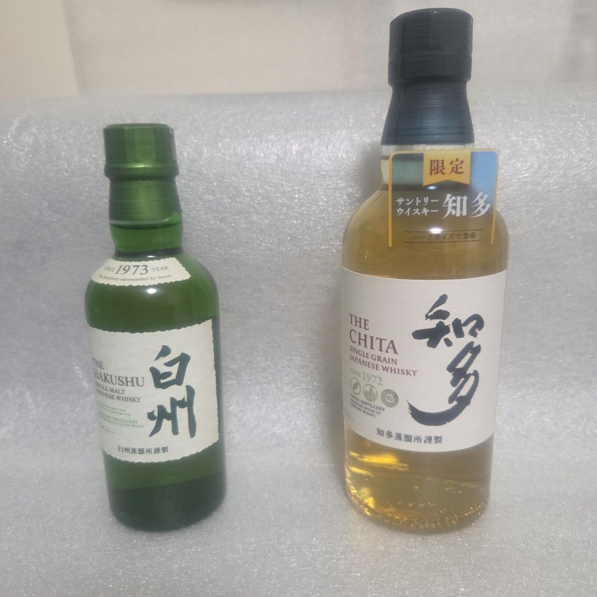山崎 白州 知多 180ml | Shop at JDirectItems Fleamarket from Japan