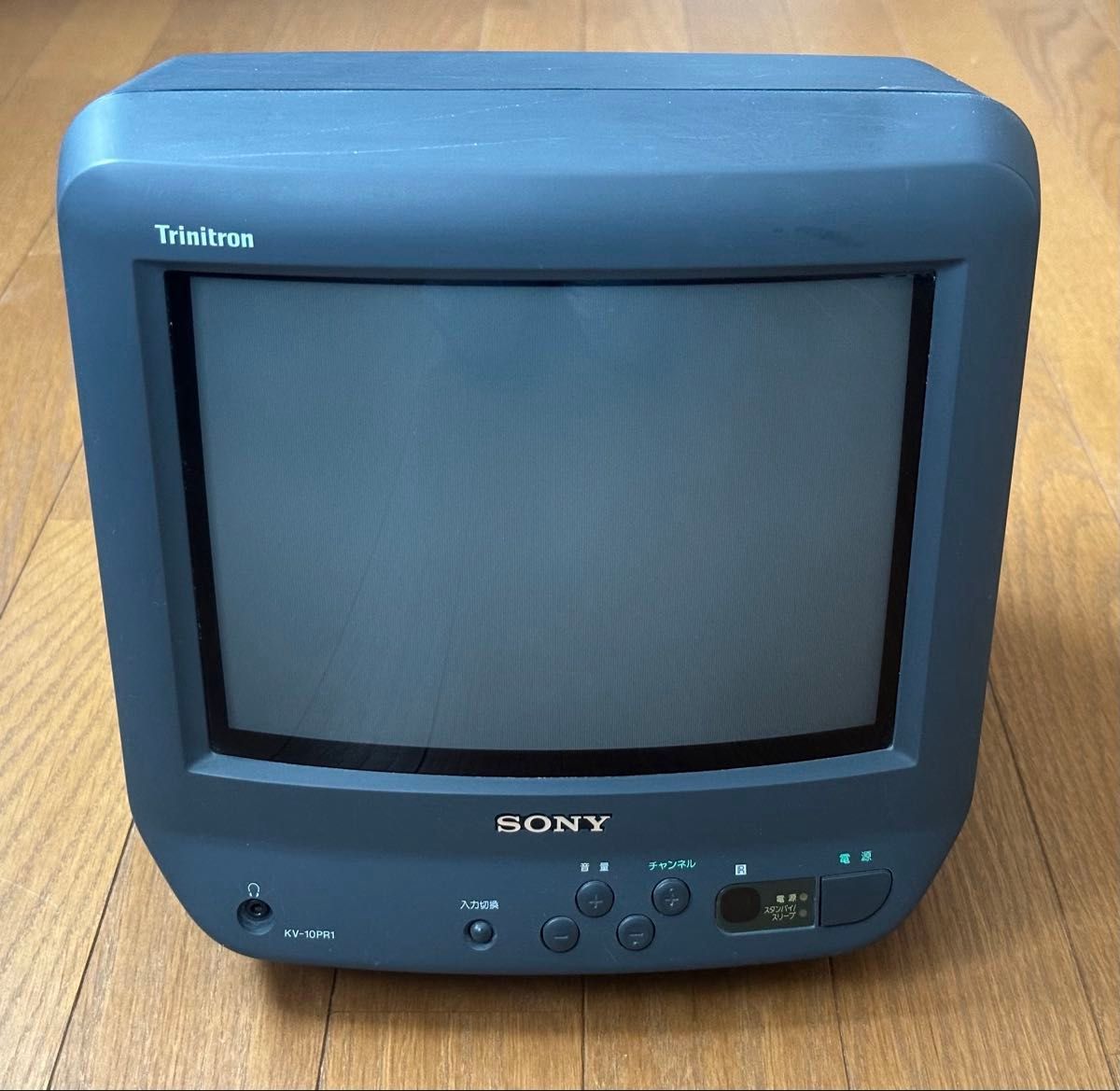SONY トリニトロン KV-10PR1 ブラウン管 10インチカラーテレビ 【公式 SONY トリニトロン KV-10PR1 ブラウン管 10インチカラーテレビ 【公式