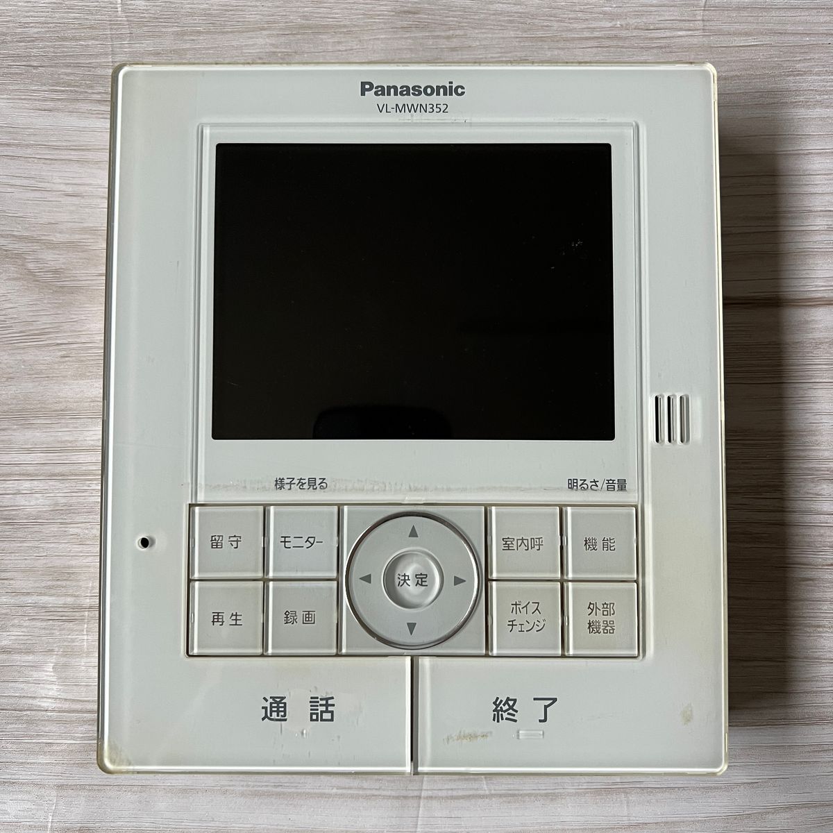 Panasonic テレビドアホン VL-MWZ200 モニター親機 ジャンク品 | Shop 