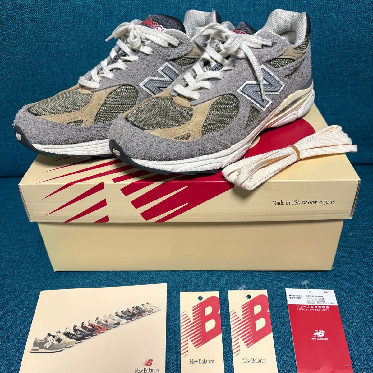 SSZ × AH.H × New Balance M990BE5 beams ニューバランス | Shop at 