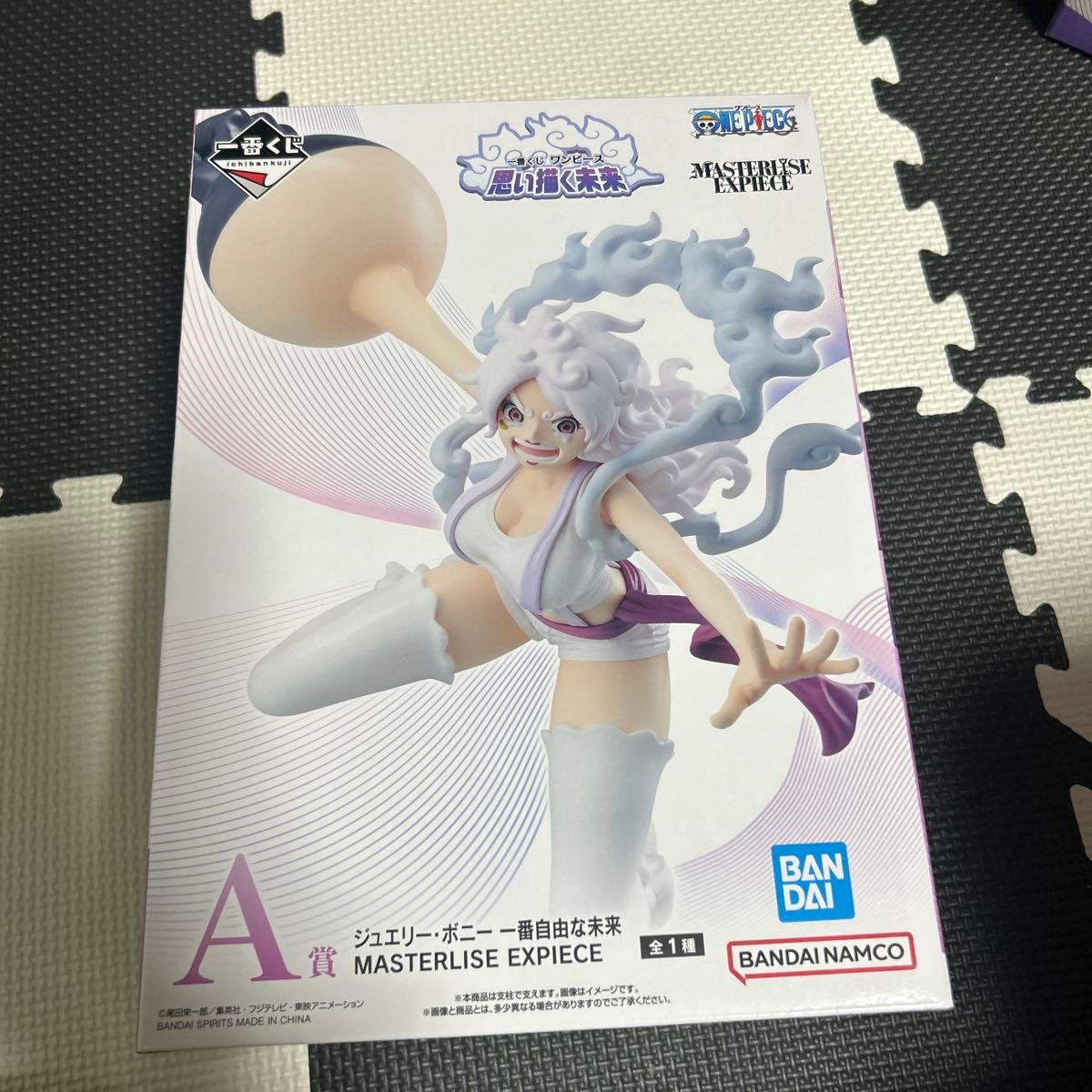 一番くじ ワンピース 思い描く未来 A賞 ボニー B賞 ルフィ フィギュア 