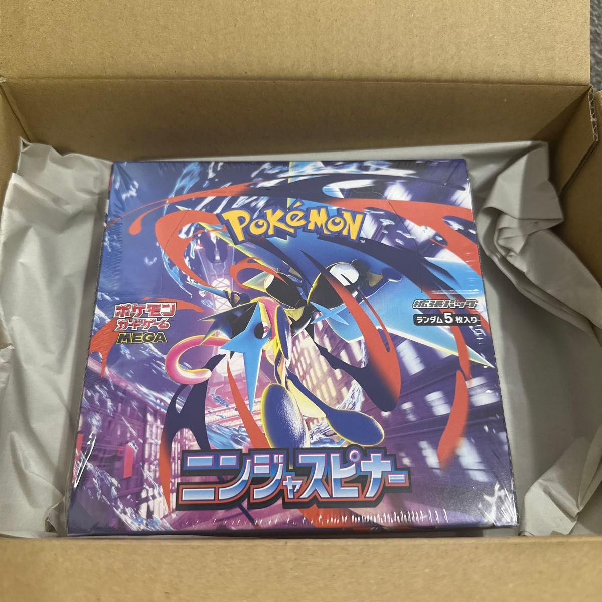ポケモンカードゲーム MEGA 拡張パック ニンジャスピナー BOX