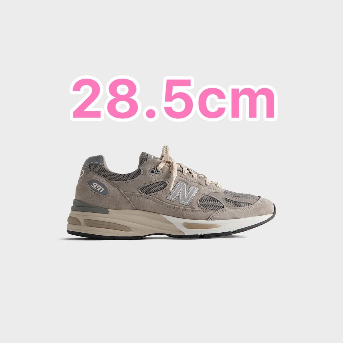 KITH New Balance 28.5cmキス ニューバランス スニーカー 990V3 Steel 