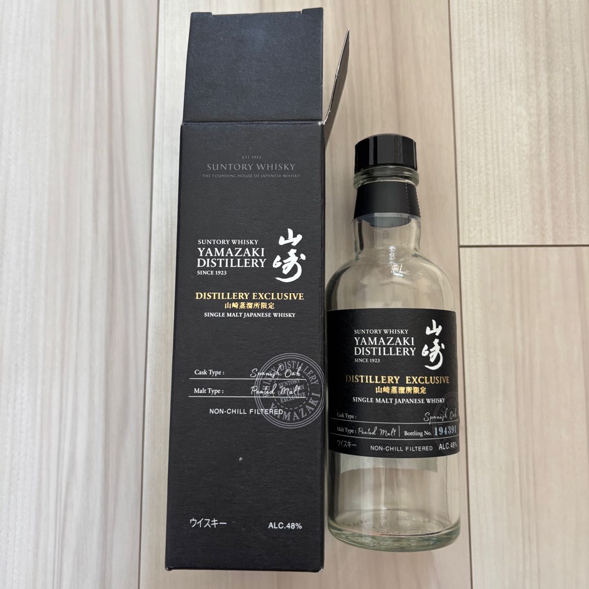 ウイスキー空瓶 6本 知多ウイスキー 空き瓶 6本セット | Shop at JDirectItems Fleamarket