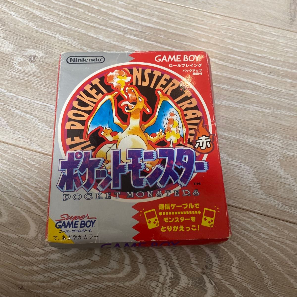 桃太郎伝説外伝 ゲームボーイ | Shop at JDirectItems Fleamarket from