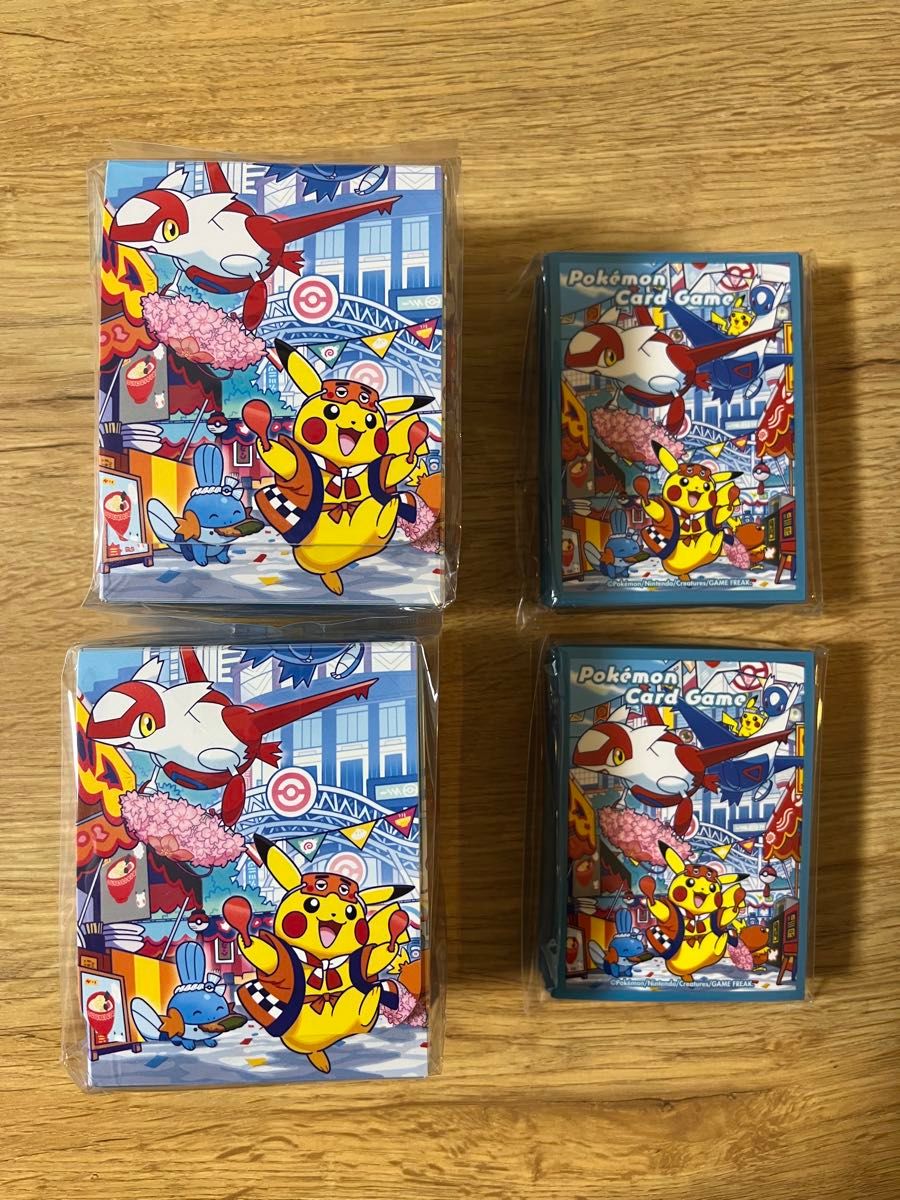 PSA9 カナザワのピカチュウ：「スペシャルBOX ポケモンセンター