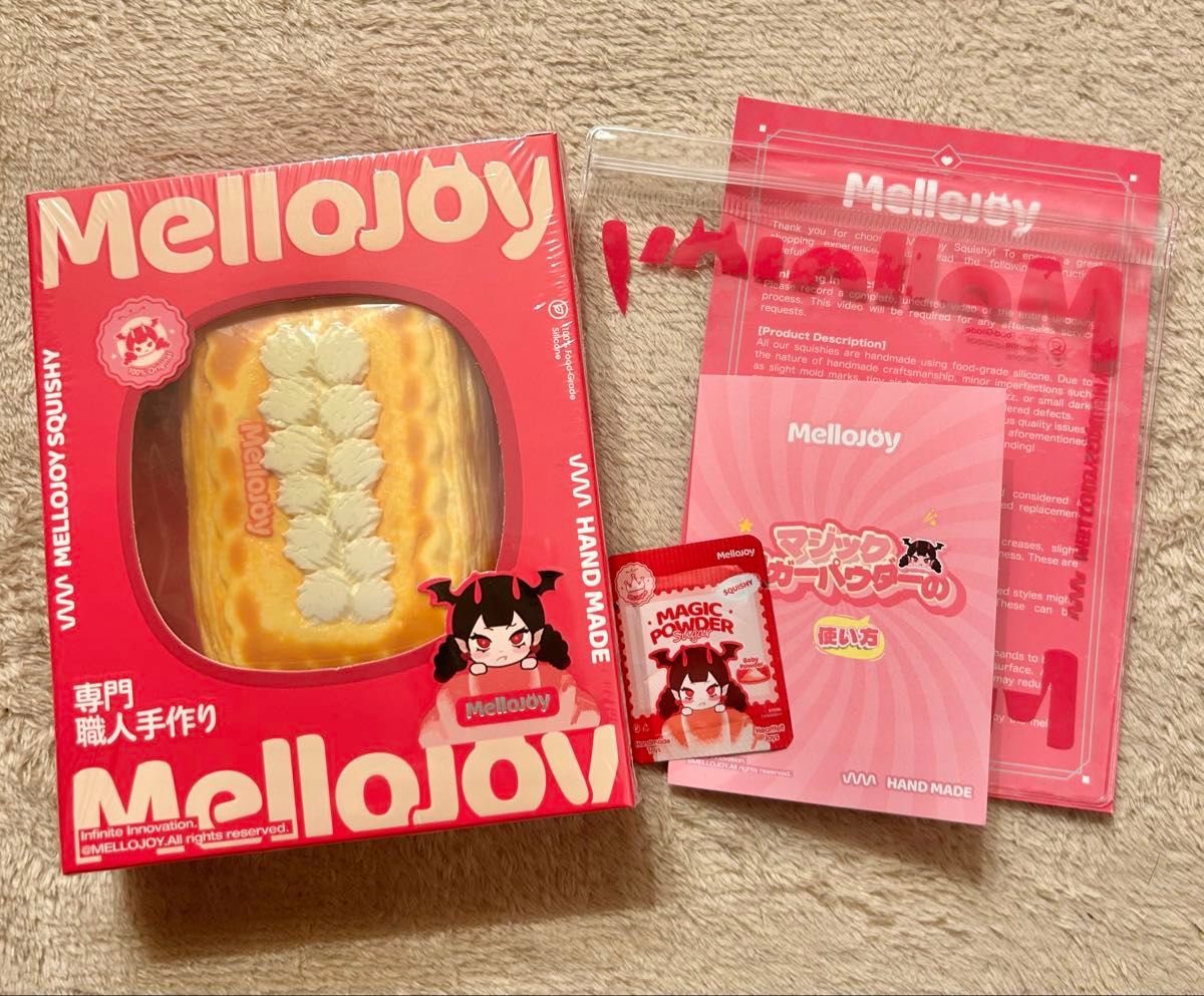 シュリンク付き【新品未開封】Mellojoy メロジョイ ムースクリーム