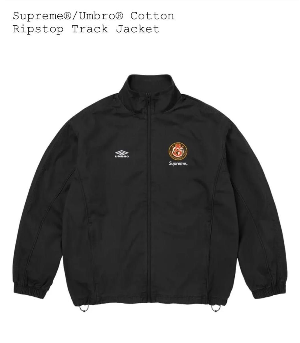 Supreme x Umbro Leather Track Jacket Black Mサイズ | Shop at