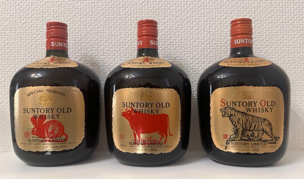 未開栓 古酒 サントリー ウイスキー特級 オールド 辰年 寅年 干支