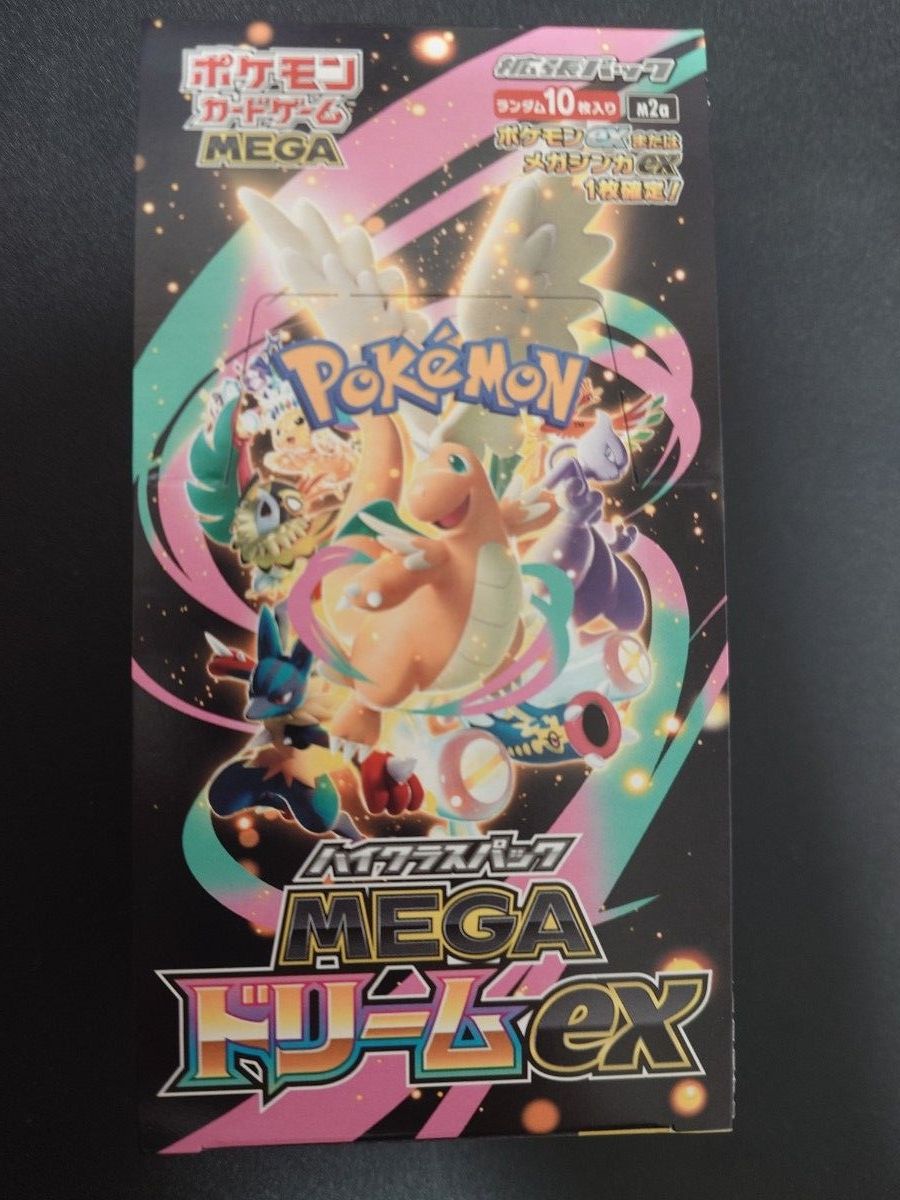 11/28発売 ポケモンカードゲーム MEGA ハイクラスパック MEGAドリーム