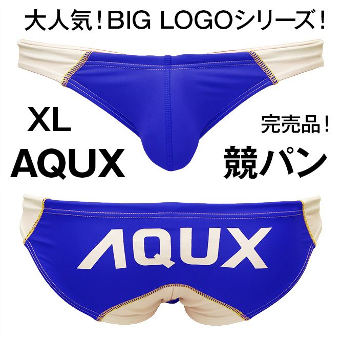 aqux
