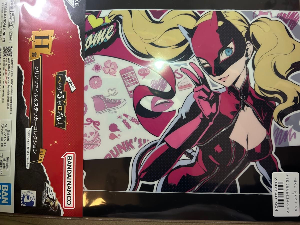 ペルソナ5 ザ・ロイヤル リミテッドショップ in マルイ アクリル