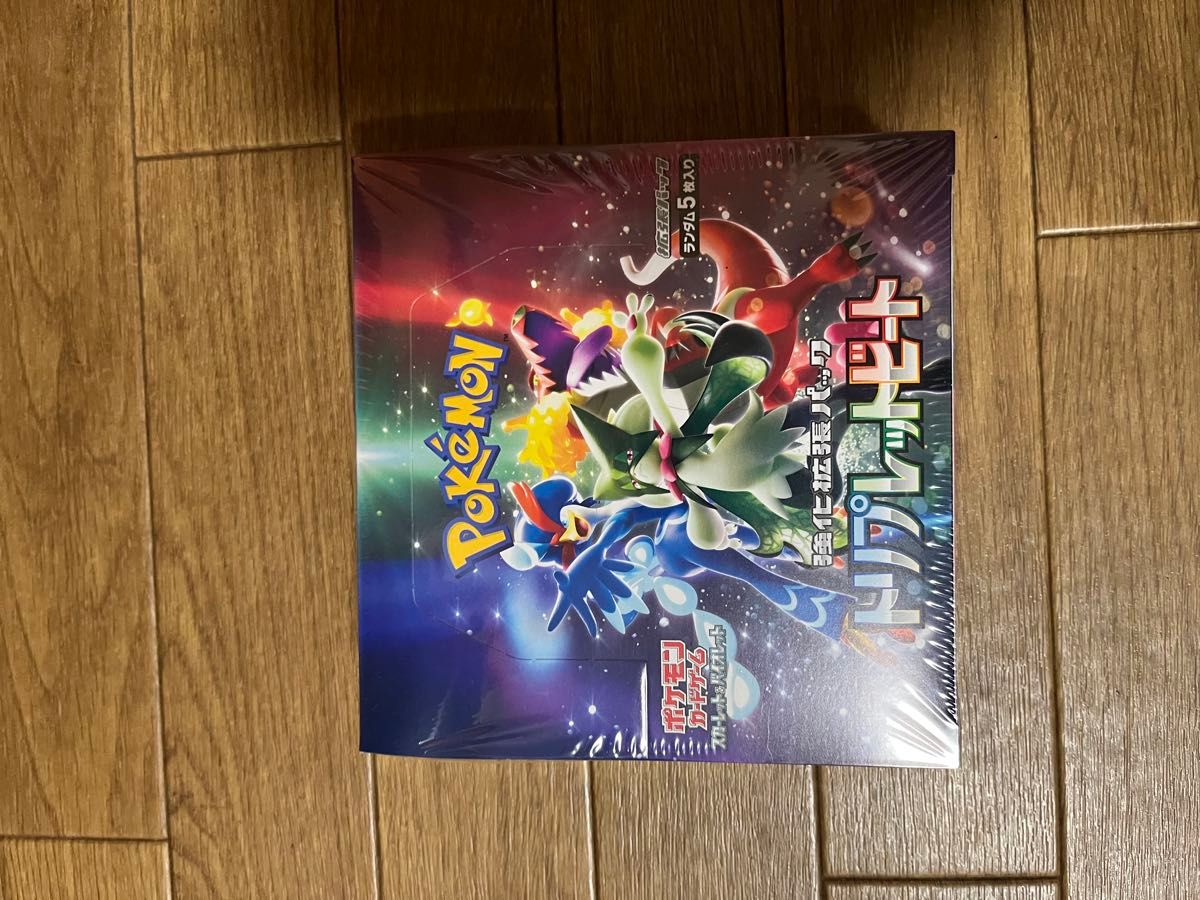 白熱のアルカナ 1BOX 強化拡張パック シュリンク付 ポケモンカード