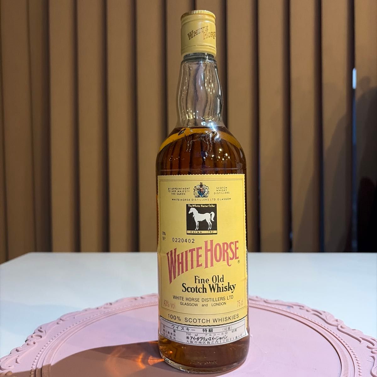 サントリーピュアモルトウイスキー 山崎 特級 760ml 初期ラベル 冊、箱