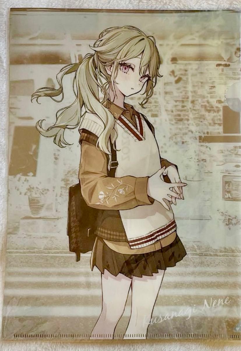 若狭悠里