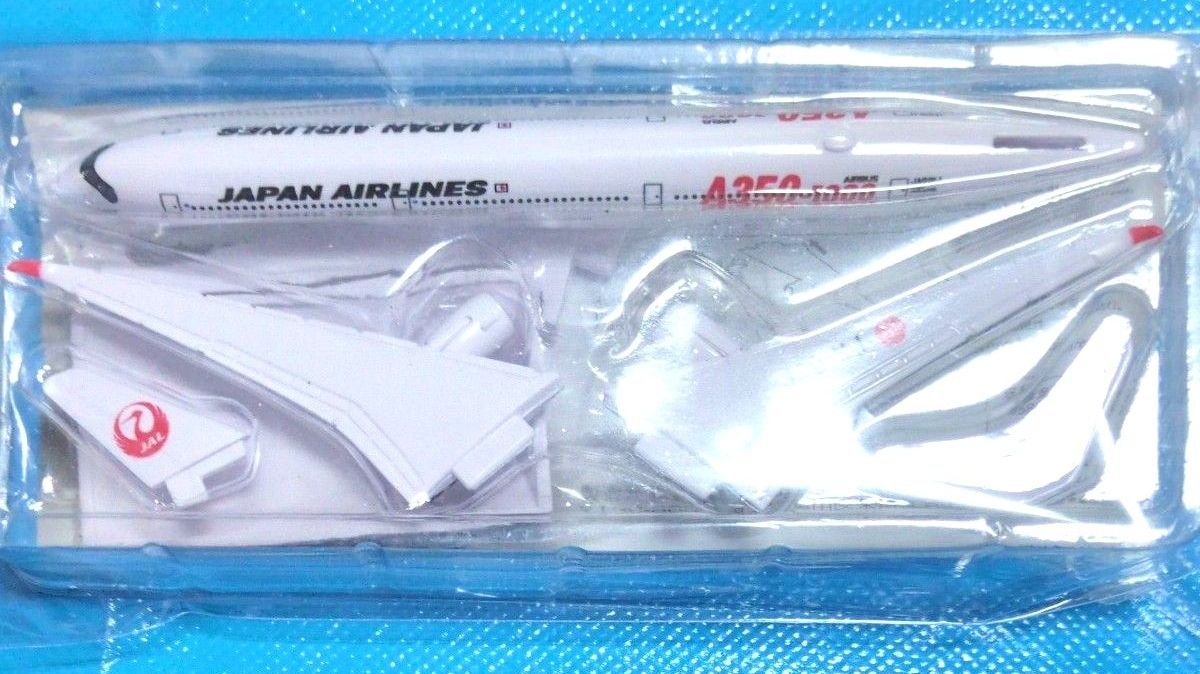 ヤマト運輸 フレイター 模型 非売品 | Shop at JDirectItems ヤマト運輸 フレイター 模型 非売品 | Shop at JDirectItems
