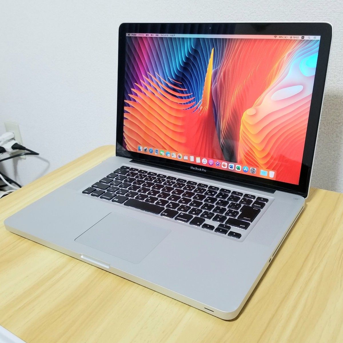 Macbook pro i7