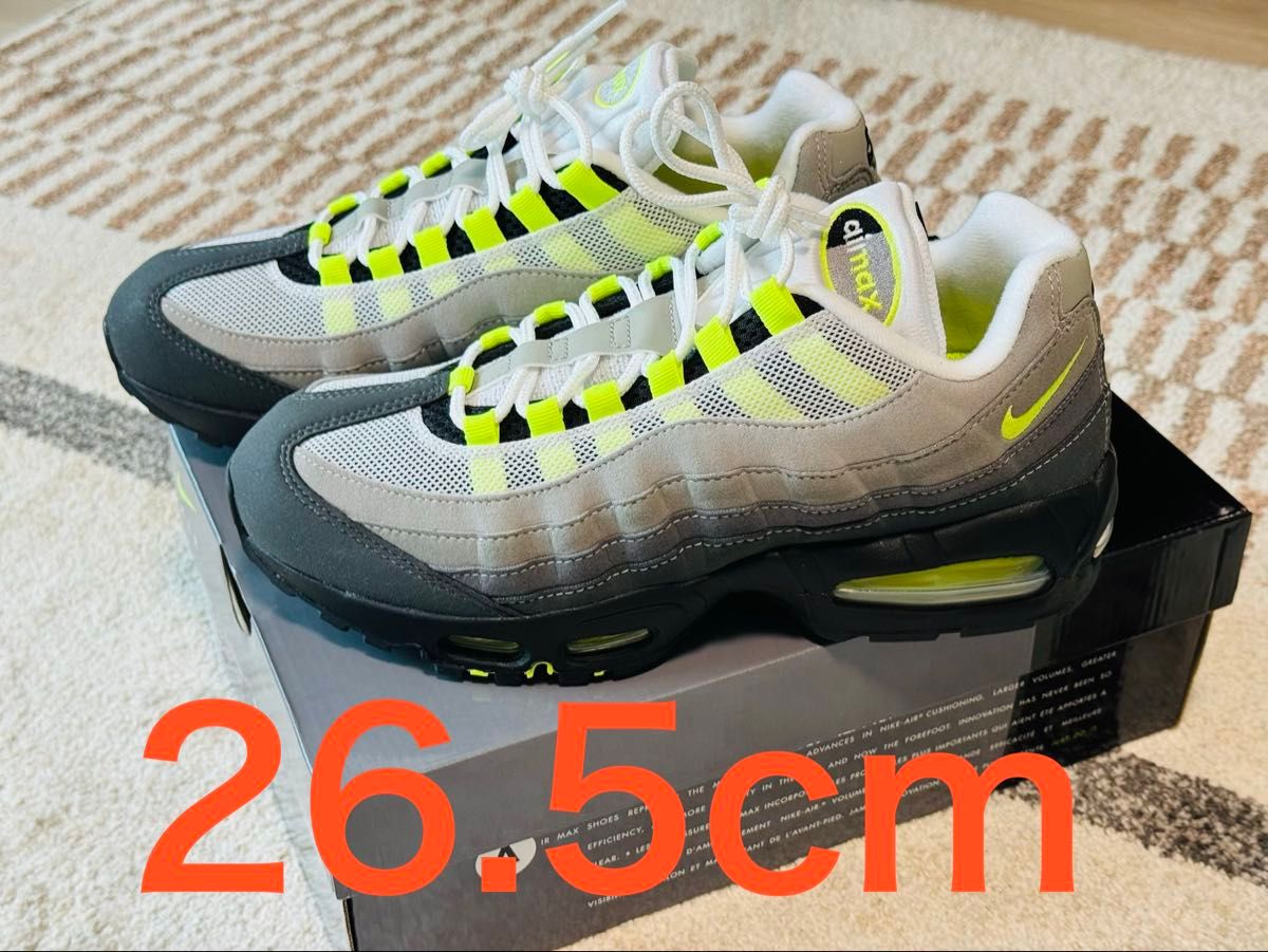 エアマックス95 Neon BigBubble 2026 イエローグラデ Nike 26.5 | Shop 