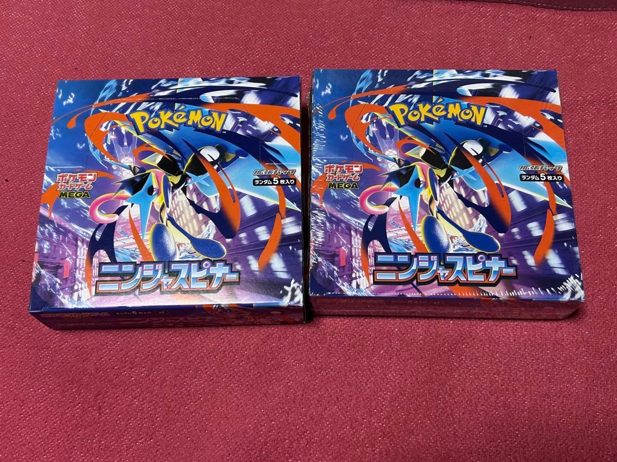 ニンジャスピナー 2BOX シュリンク付き 2ボックス | Shop at