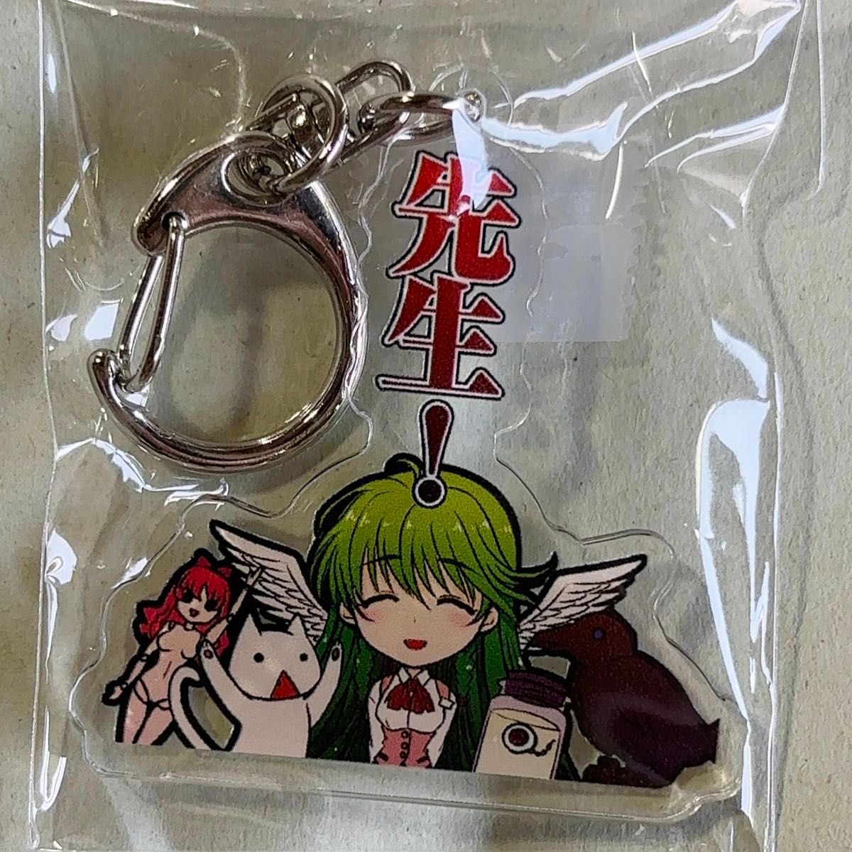 SHOW-WA 塩田将己 アクリルキーホルダー付きシュシュ | Shop at