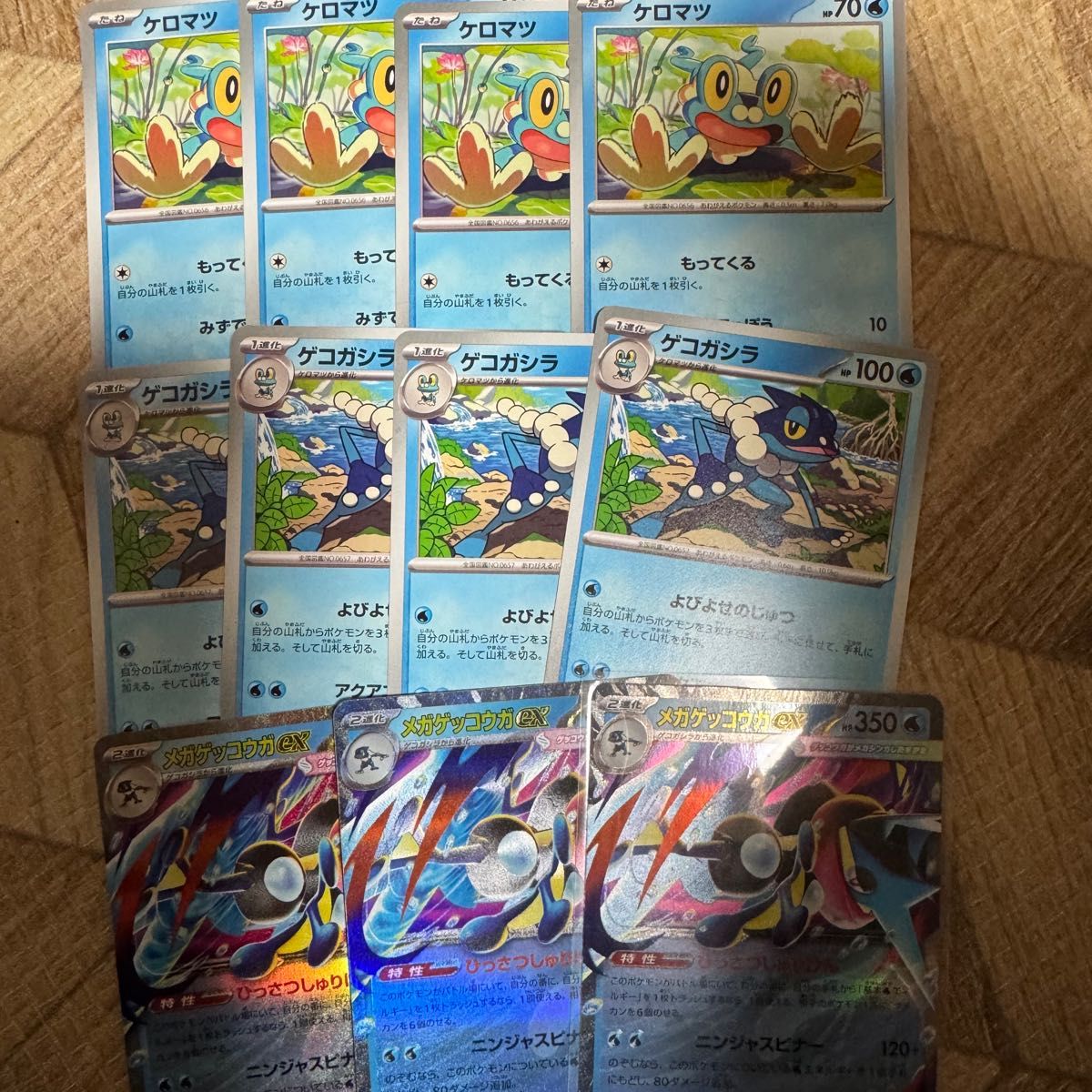 ポケモンカード RR 汎用カードあり | Shop at JDirectItems Fleamarket