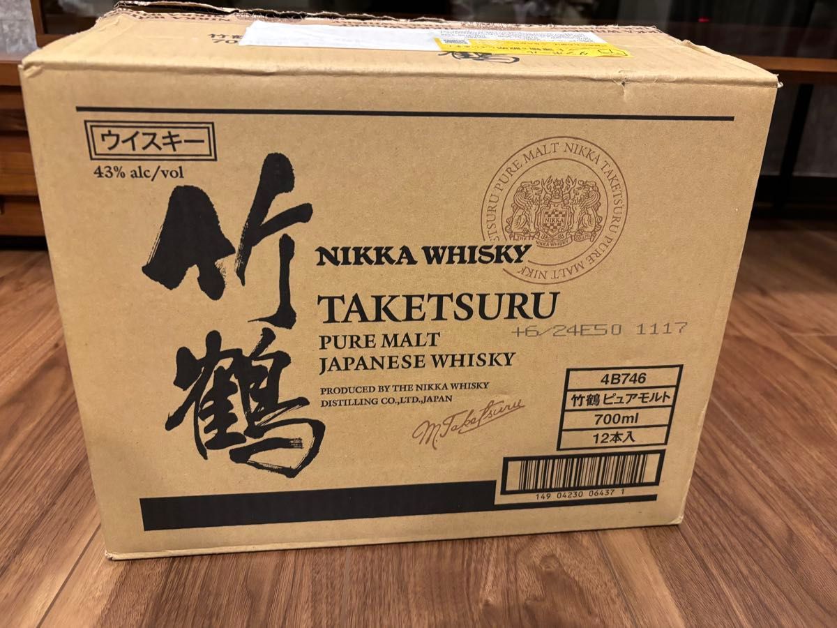 ニッカウイスキー 余市10年 1ケース 6本入り 余市 | Shop at