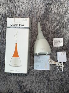 ◆エレス　ELAICE Aroma Pot アロマポット 超音波アロマ・ディフューザー 加湿器