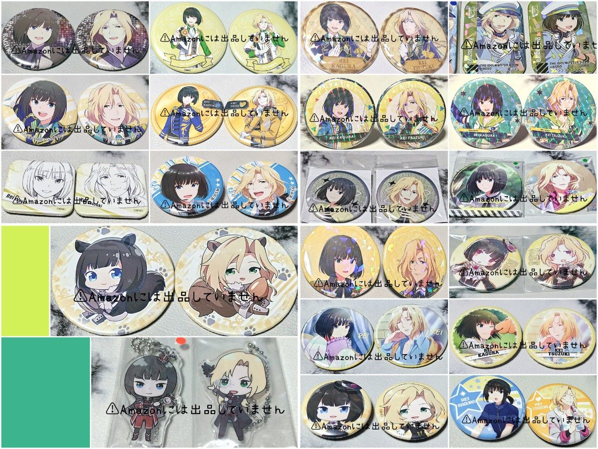 SideM Altessimo 都築圭 神楽麗 缶バッジ ラバスト 29個セット | Shop