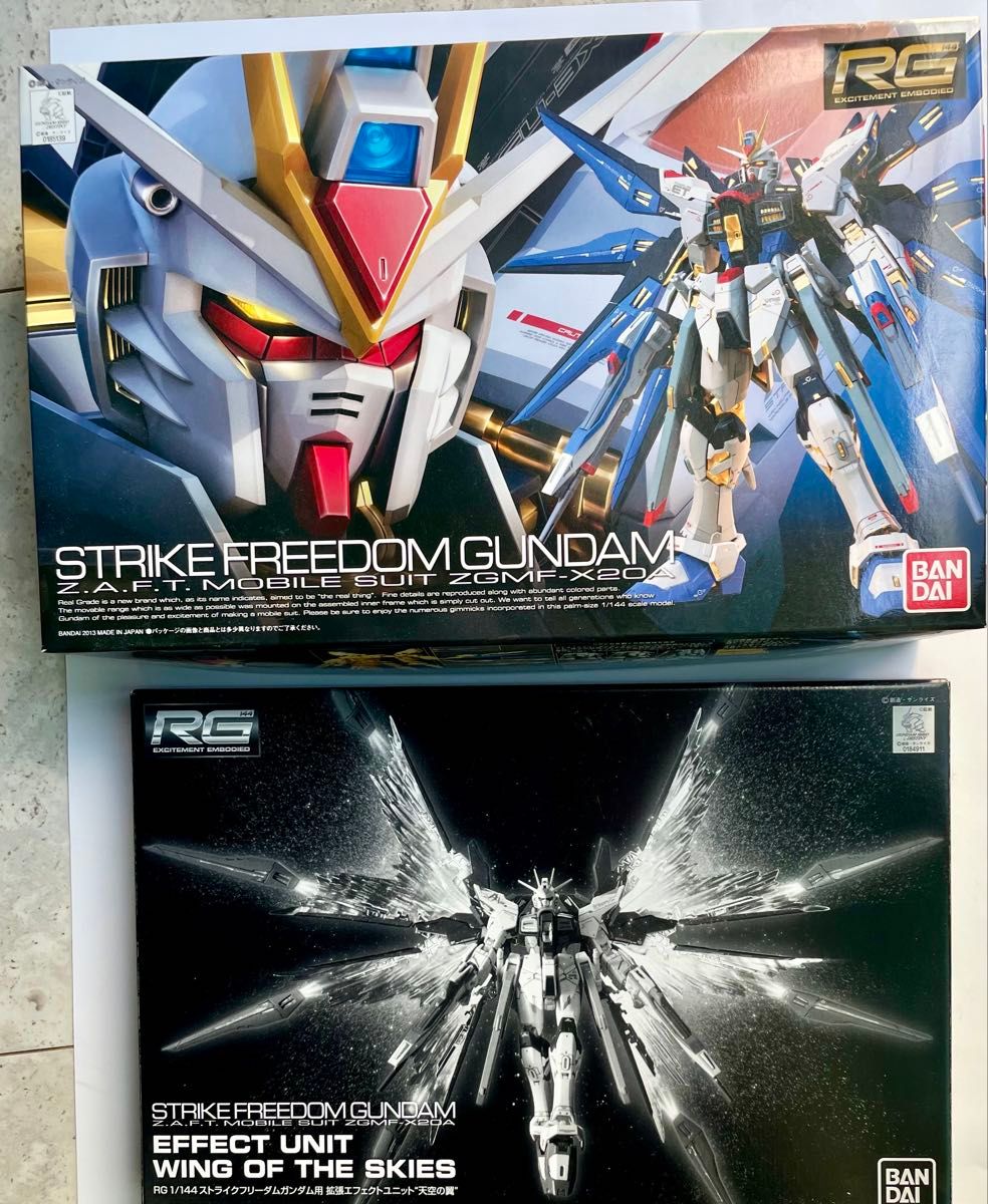 RG ストライクフリーダムガンダム エフェクトユニット付き | Shop at