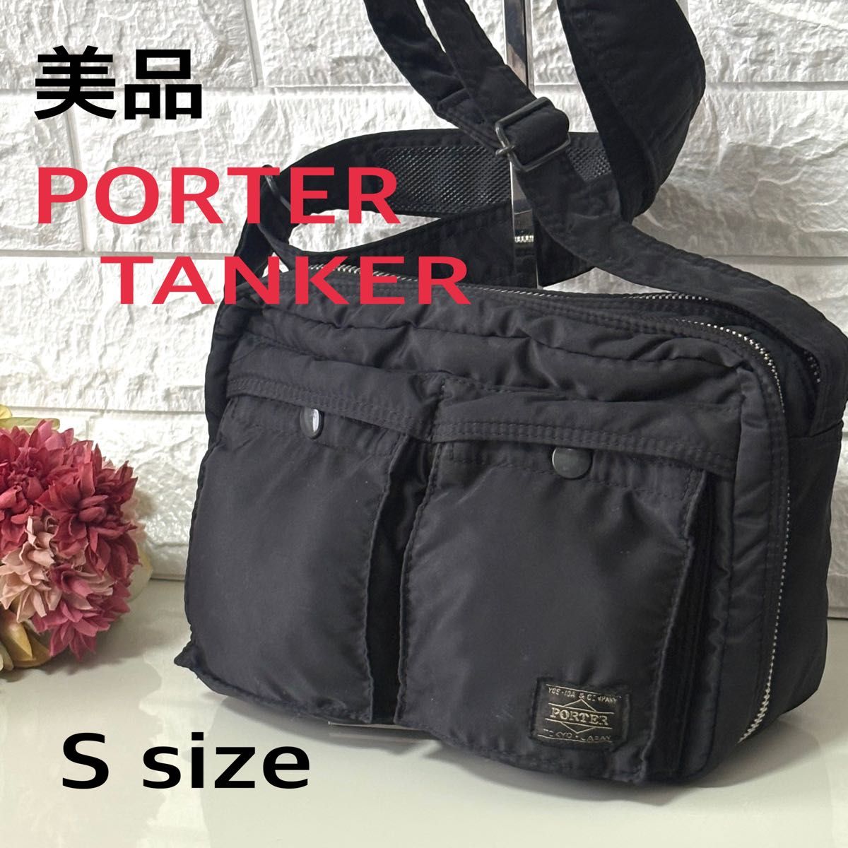 メンズ 極美品 PORTER ポーター タンカー ショルダーバッグ ブラック 廃盤