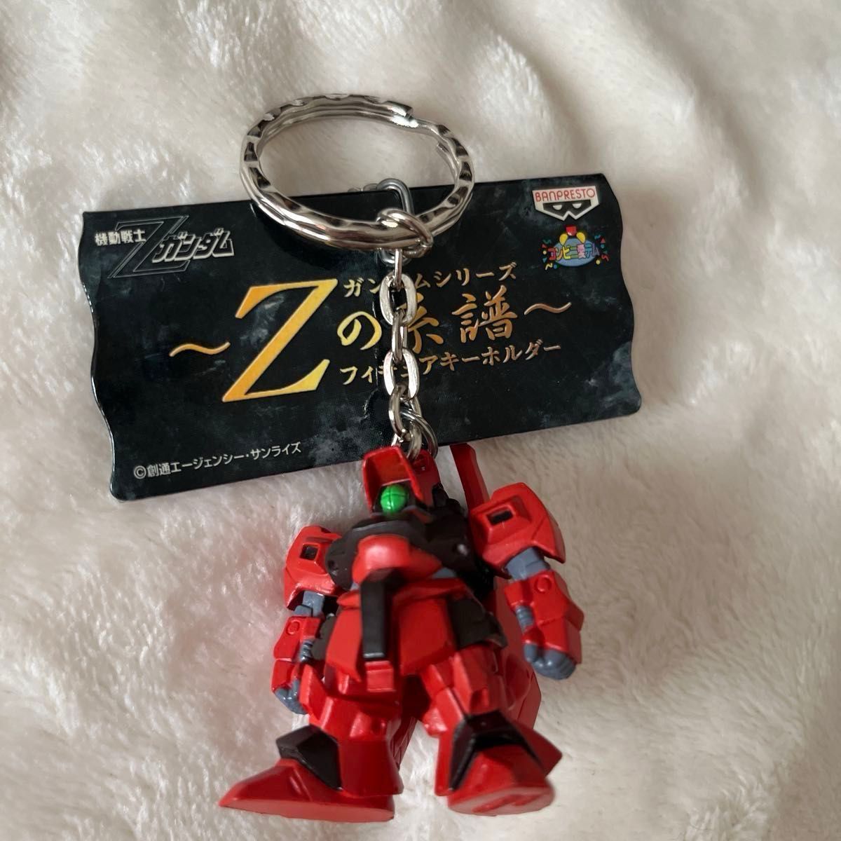 Wマジンガー　ワンプッシュ脱着キーホルダー　全6種 Wマジンガー ワンプッシュ脱着キーホルダー 全6種 【公式通販】