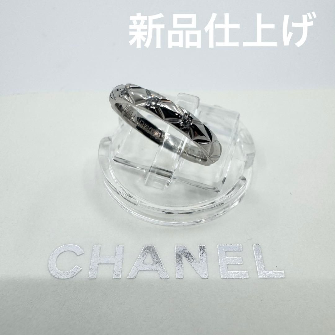極美品 CHANEL シャネル リング 指輪 SV925 約11.5号 ロゴ 大ぶり 曲線