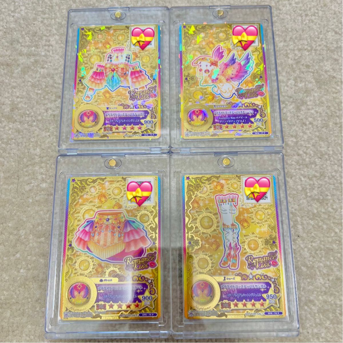 ♤バイオレットスターコーデ 真昼 アイカツ スターズ プロモーション 2セット Search Results for 