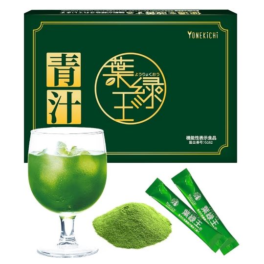 HAPPY AOJIRU ハッピー青汁 Mother 40包 食物繊維 東原亜希 | Shop at 