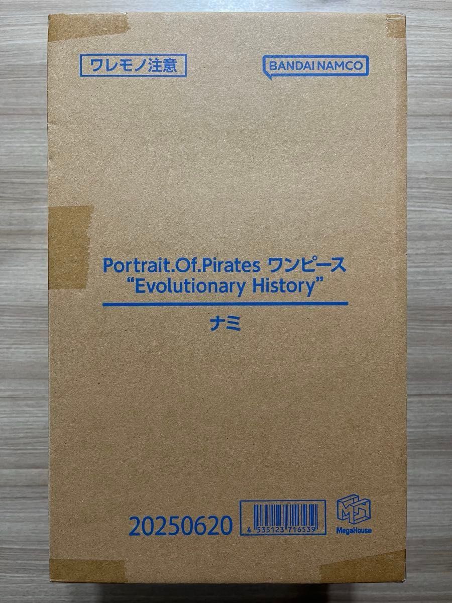 Portrait.Of.Pirates ワンピース “Evolutionary History” ナミ P.O.P 
