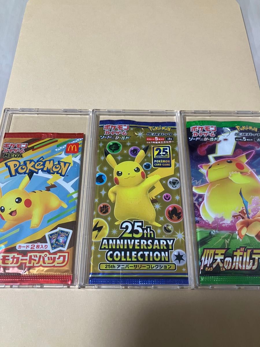 ポケモンカード/ 仰天のボルテッカー プロモカードパック 3P | Shop at
