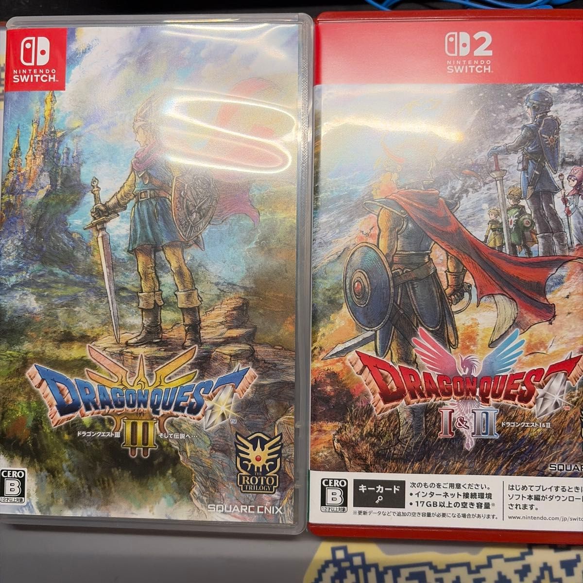 Nintendo Switch ドラゴンクエストI・II・III 2本セット | Shop at