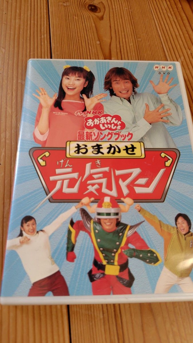 杉田あきひろ つのだりょうこ