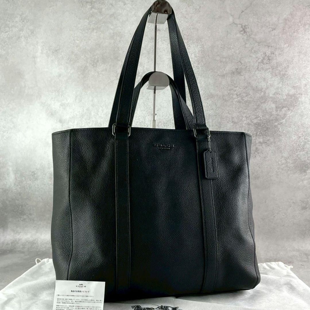 コーチ COACH ハドソン レザー ショルダーバッグ メッセンジャーバッグ