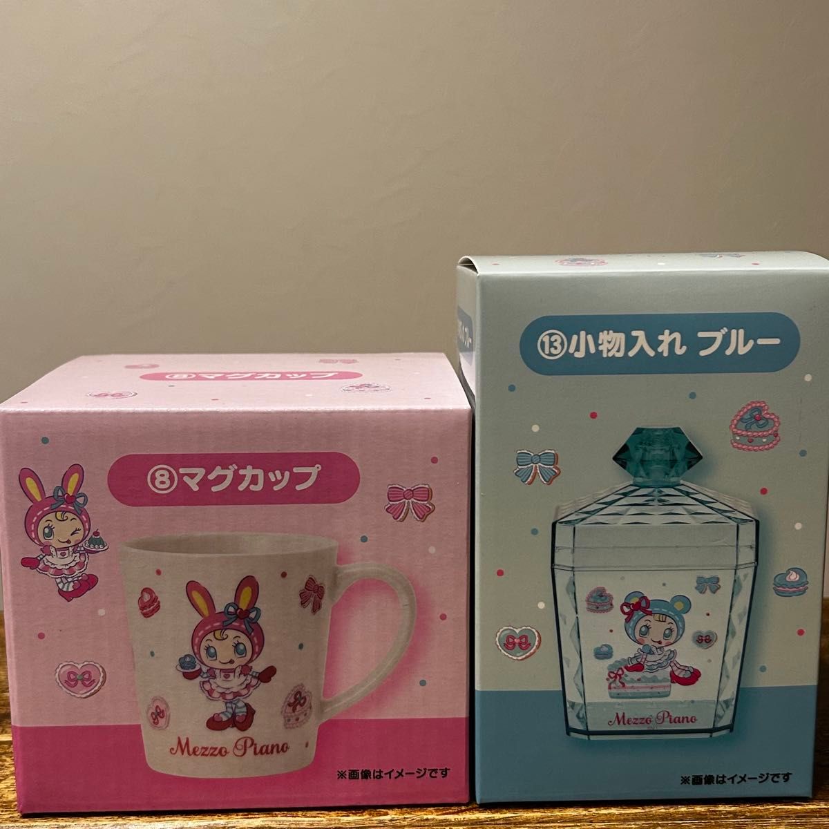 メゾピアノ 当たりくじ マグカップ 小物入れ ブルー 3点セット | Shop