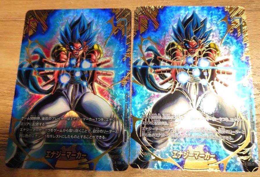 ドラゴンボールフュージョンワールド エナジーマーカーゴジータ E-115パラレル エナジーマーカー E-115 パラレル ゴジータGT フュージョンワールド