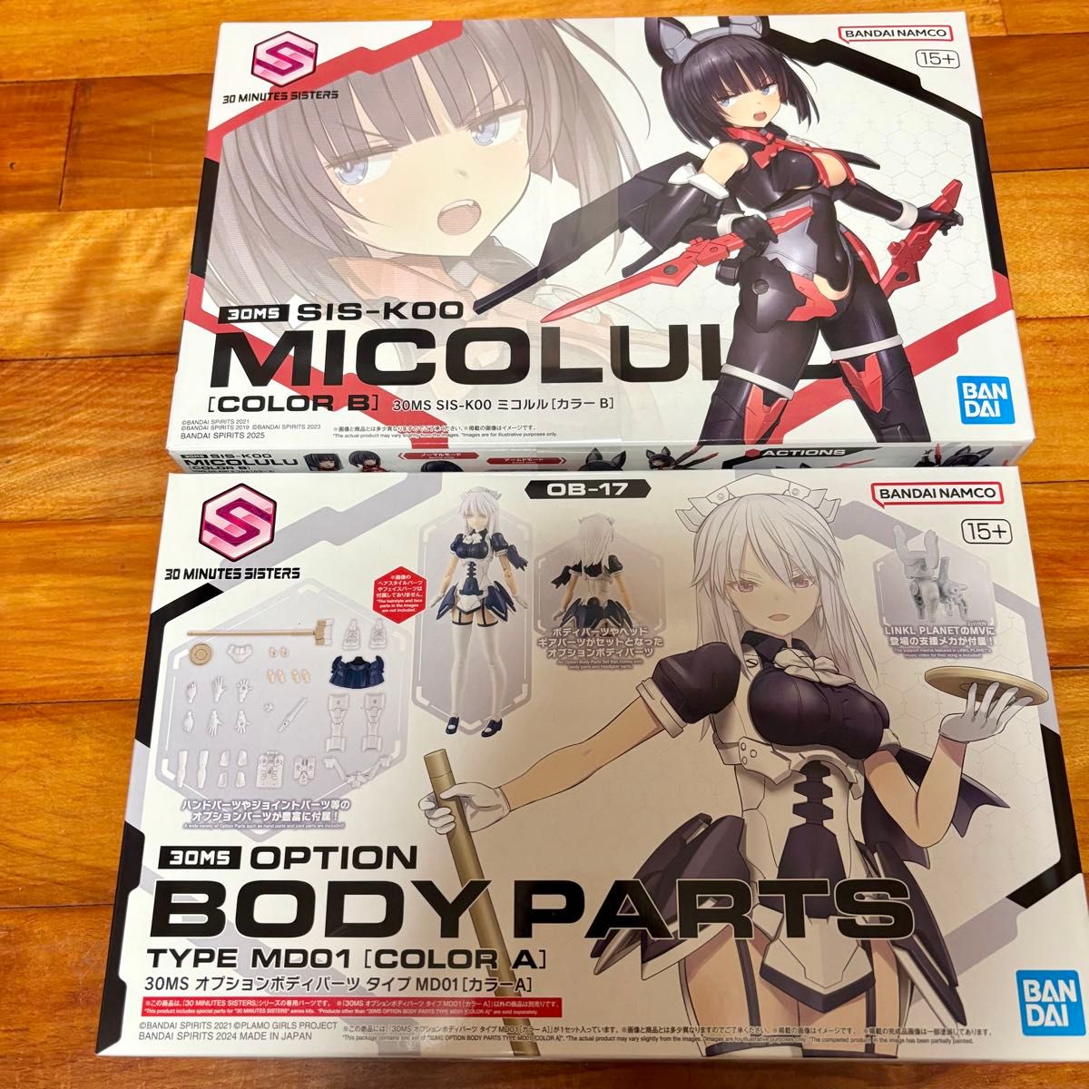 30MS ティアーシャ ミコルル オプションパーツセット21 オプション