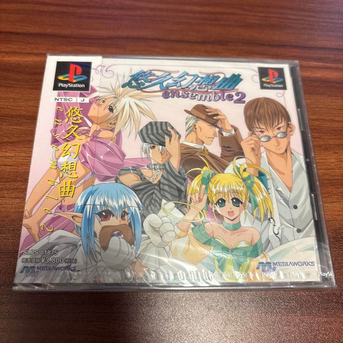 悠久幻想曲 ゲーム サントラ等 セット (SS PS1) 悠久幻想曲