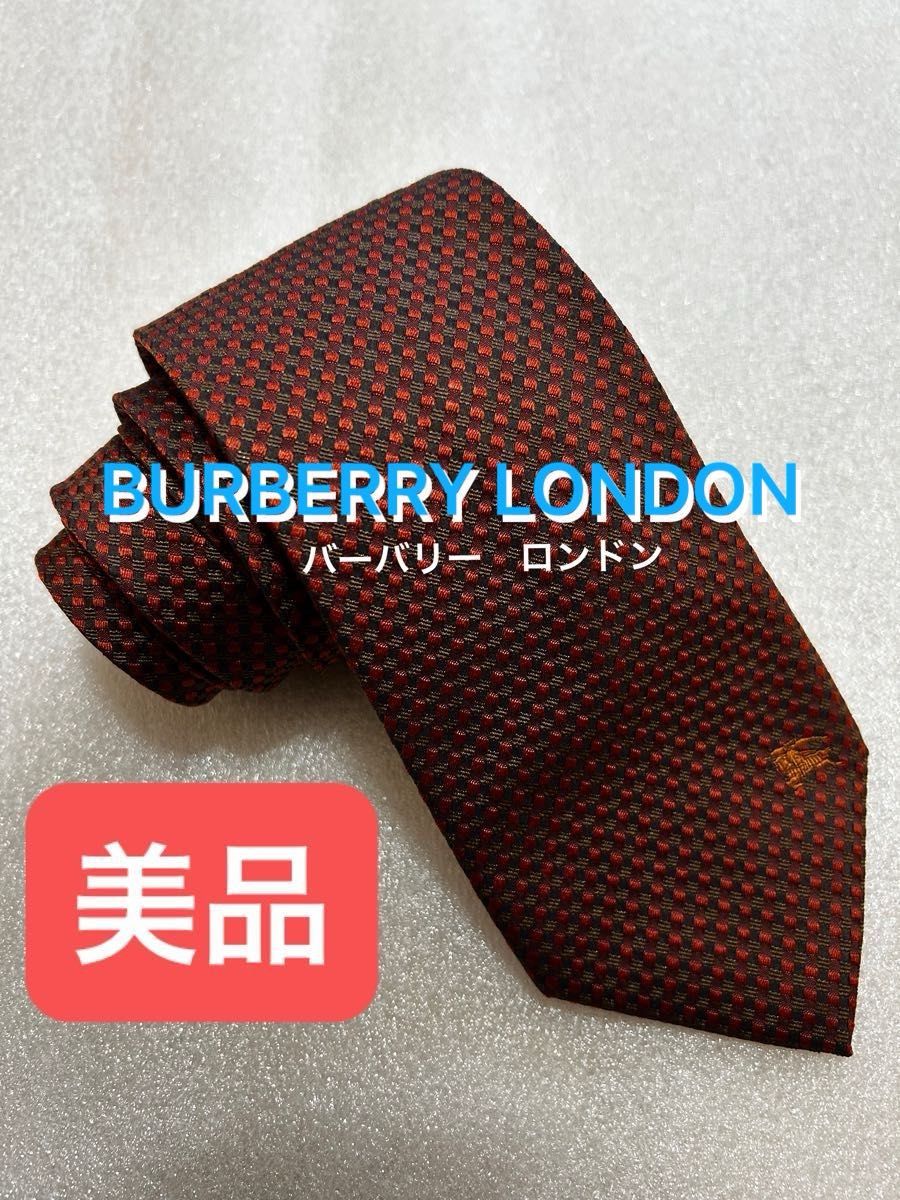 極美品BURBERRYネクタイ ノバチェック ホースロゴ 馬 人気 高級
