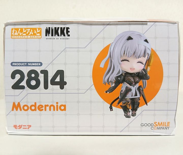 未開封 ねんどろいど NIKKE 勝利の女神 ソーダ グッスマ特典付き