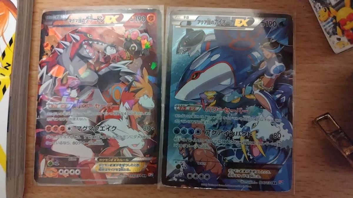ポケモンカード メガシンフォニア シュリンク ペリペリなし 2box