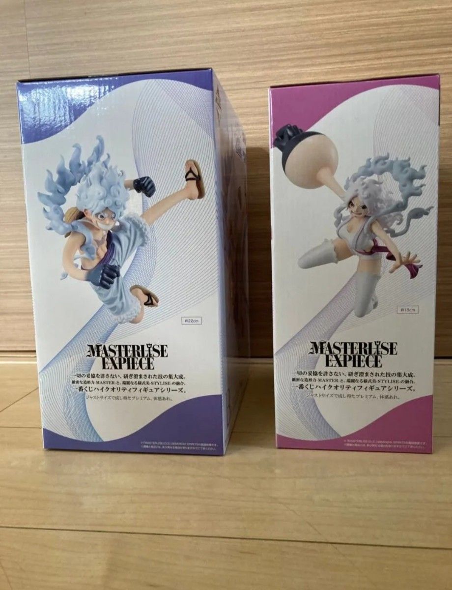 一番くじ ワンピース 思い描く未来 A賞 ボニー B賞 ルフィ ギア5