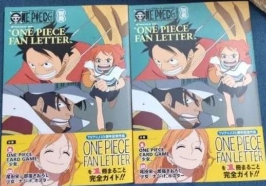 ONE PIECE FAN LETTER 別冊 ワンピースマガジン 少女 プロモカード付き