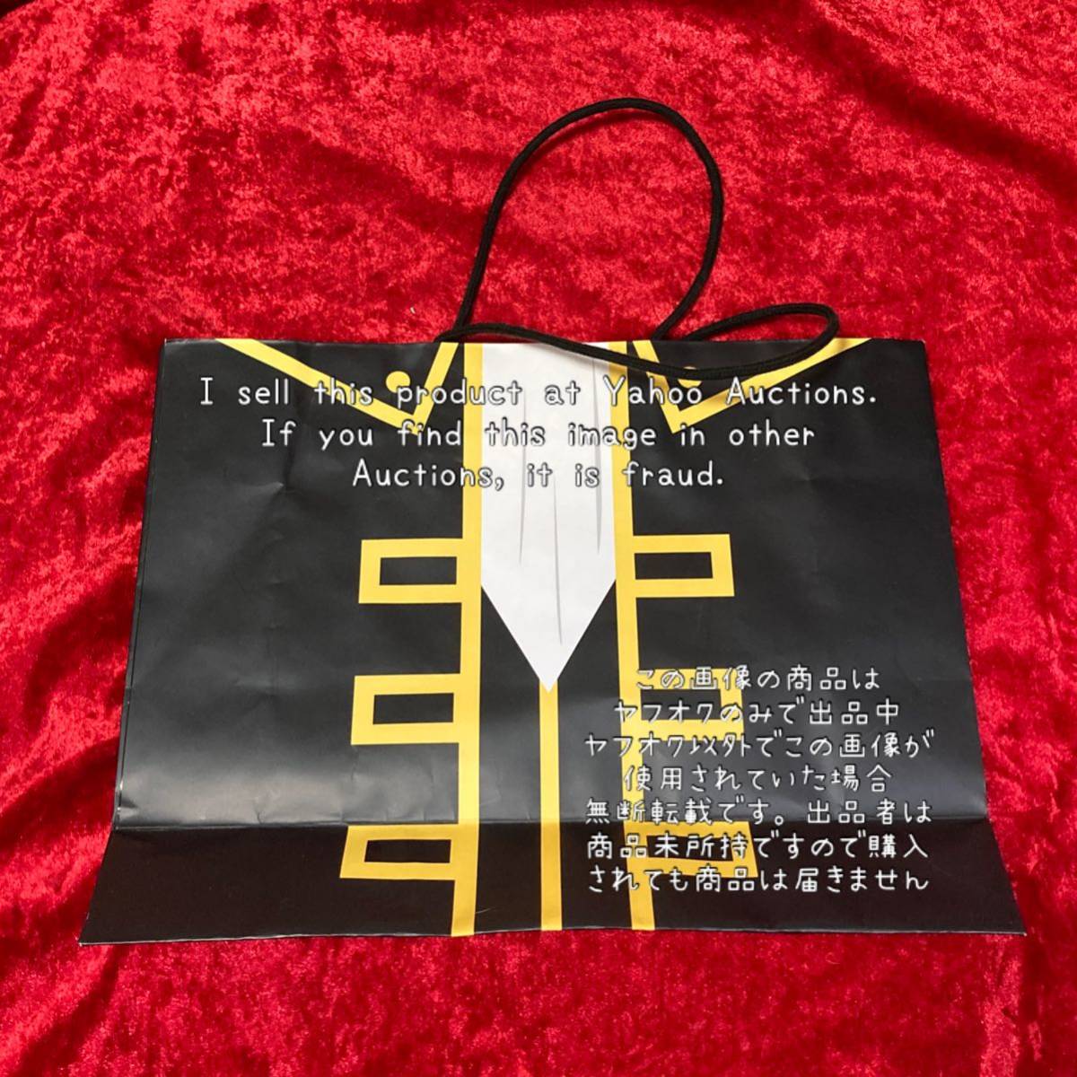 銀魂 当選☆非売品 10月発売予定】TVアニメ「3年Z組銀八先生」アクリルスタンド